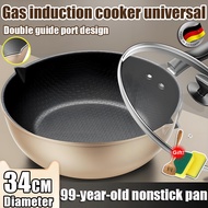 【24 hour shipping】non stick pan frying pan non stick small honeycomb wok frying wok non stick non st