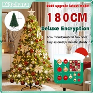 Kitchara💗 2025 Upgrade Christmas Tree Artificial Pokok Krismas Decoration Set 2025升级款加密圣诞树 圣诞节装饰
