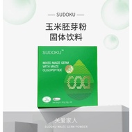 Sudoku Sod 玉米胚芽粉固体饮料辽宁未来生物官方旗舰店sod官网正品