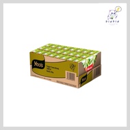 [现货 Ready Stock] Yeos Sugar Cane Tetra Box 1 Carton  (250ml x 24)