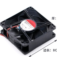 Genuine original SUNON built quasi PE80252B1-000C-A99 8025 24V 4.8W high air volume heat dissipation