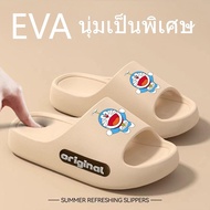 Youth Shines Doraemon Indoor Bathroom Slippers Non-Slip Multi-Colored EVA Material High Quality01
