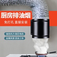 Rental Room Fume Exhaust Fan Kitchen Exhaust Fan Bathroom Ventilation Fan Powerful Exhaust Fan Pipe 