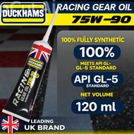 Duckhams Racing Gear Oil 75W-90 100% Fully Synthetic 120ml