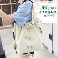 Some original ins daphne women manual wood bead draw string bag, Japan and literary canvas bags wome