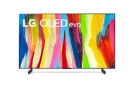 LG OLED 42'' C2 行貨 三年上門保養 LG上門安裝 可掛牆 120HZ 細SIZE 機王