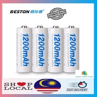 Beston AA 1200mAh NiMH High Capacity Rechargeable Battery with 1200 Cycle *4pcs