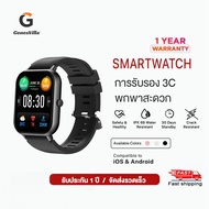 Smart watch ใหม่ล่าสุด รองรับ IOS นาฬิกา smart watch 2024 วัดออกซิเจนในเลือด SpO2 นาฬิกาวัดความดัน IP68 นาฬิกากันน้ำ ใช้ได้กับระบบ Android ios
