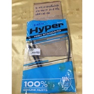 Throttle Cable Set X1R 135(R-418.67)X1R-135 X1R 135(R-418.62)X1R-135