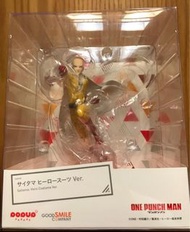 GSC POP UP PARADE 一拳超人埼玉英雄服Ver. PVC
