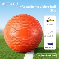 Miss You | Exam Training Shot Put 2kg