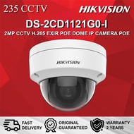 HIKVISION DS-2CD1121G0-I 2MP CCTV H.265 EXIR POE DOME IP CAMERA POE