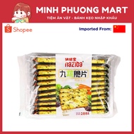 Taiwanese Naziba Vegetable Biscuits 288gr