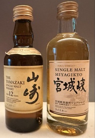 Yamazaki 12 Years & Miyagikyo Single Malt Whisky Set