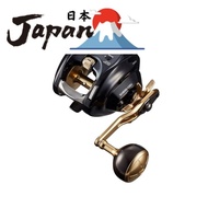 [import from Japan] Daiwa (DAIWA) Electric Reel Seaborg G300J
Daiwa (DAIWA) Electric Reel Seaborg G3
