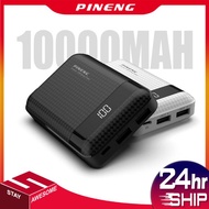 100% ORIGINAL PINENG POWERBANK PN-965 ULTRA SMALL & LIGHT 10000MAH POCKET POWER BANK WITH DUAL OUTPU