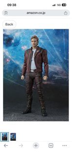 SHF Star Lord (Guardians of the Galaxy Vol.2"