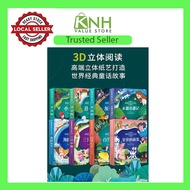 Kids Bilingual English Chinese 3D Pop Up Story Book / Buku cerita 3D Bahasa Inggeris