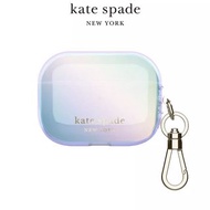 Kate Spade AirPods Pro保護套-彩虹藍