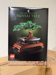 LEGO Botanical Collection Bonsai Tree 10281