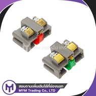 BS-001E CONTACT BLOCK Ideac NC (30mm) BS-010E NO (30mm)