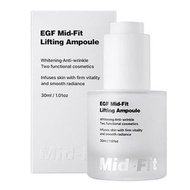 EGF 緊緻提拉童顏安瓶精華 30ml