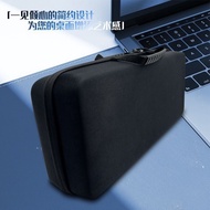 Suitable For EV63/60/EZ75 Magnetic Axis Keyboard Storage Bag MG65/75/EZ80 Key Gaming Keyboard And Mo