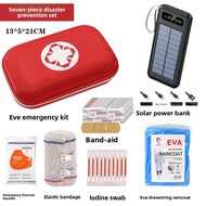 Outdoor Products Survival Travel First Aid Kit Family EVA Emergency Kit Portable Car Emergency Rescu