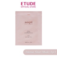 ETUDE Moistfull Collagen Intense Sheet Mask 25ml - Super Collagen™ Water &amp; Peptide Abundant Moisture and Nourishment
