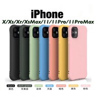 Brand New Casing For IPHONE X Xs Xr XsMax IP-11 11Pro 11ProMax