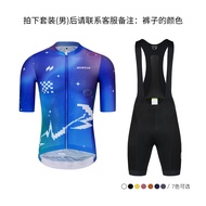 Monton meiten tay ngắn quần áo đạp xe nam thoáng mát mau khô màu xanh chuyên nghiệp đạp xe đường trư