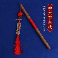 Five Emperor Gourd Pendant Town House Decoration Pure Copper Opposite Door Auspicious Feng Shui Copp