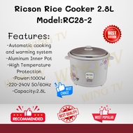 Ricson Rice cooker 2.8Liter RC28-2