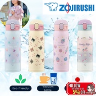 ZOJIRUSHI Water Bottle Girls Mug One Touch Stainless Mug Seamless 0.48L SM-WG48 Series [Direct from Japan]
