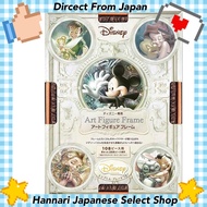 Tenyo Puzzle Frame Disney Exclusive Art Figure Frame for 108 Pieces / Bronze (18.2×25.7cm) Includes 
