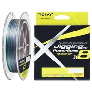 Toray Jigging Line PE Power Game X8 300m 4.0