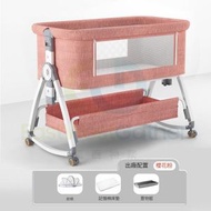 東西物聚 - 包送貨-高碳鋼-莫蘭迪桃粉色+床墊+儲物籃+蚊帳 新生嬰兒床 兒童床 寶寶床 BB床