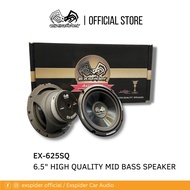 EXspider EX-625SQ 6.5" High-Quality Mid Bass Speaker 250W Max