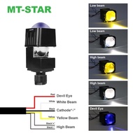 Mt-Star Matrix X1 1.5 Inch Biled Projector Headlight Blue Lens Flat Projector