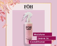 FOH Professional Moisture Leave In Conditioner Treatment Hair Spray 280ml 护发水份营养喷雾