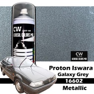 [ Proton Iswara Galaxy Grey 16602 ] Touch Up Paint ★ Aikka CW DIY Cat Aerosol Spray Saga Lama Kelabu