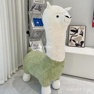 Children's Doll Single Chair Seat Alpaca Pony Chair Single Chair Seat Leisure Cashmere Lounge Chair 