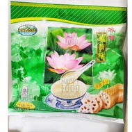[100% ORIGINAL] MONSTA INSTANT LOTUS ROOT POWDER 300G HALAL LOTUS ROOT POWDER /TEPUNG YANBAO/LOTUS R
