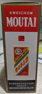 賣 貴州茅台酒 2024年 500ml 53度 送2隻酒杯