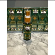 Authentic Thailand Wang Chang Thong Herbal Massage Oil - COOL FORMULA