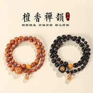 Barbie Stacking Tara Wooden Beads Diamond Bracelet Tara Pendant Two Circles Bracelet Men Women Tasse