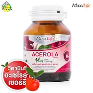 MaxxLife Acerola Cherry Plus 1300 mg แม็กซ์ไลฟ์ อะเซโรล่า เชอร์รี่ - วิตามินซี