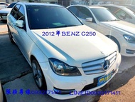 2012年BENZ C250 白