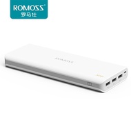 Original Romoss 25000mah powerbank【BUY 1 FREE 1 &amp; FREE SHIPPING】