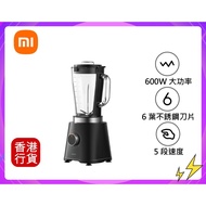 ✅行貨|✅有單|✅門市自取/寄貨 小米-攪拌機 #BHR8947GB